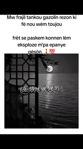 Steeve motivation plus 👌🏿✅#steevee6611 #10k❤️ #10k❤️ #tiktokviral 