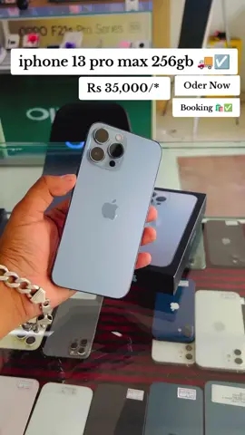 #iphone13promax 256gb 🚚☑️#dmusnow #odernow🚚 #viralvideo #goviral Whatapp+9779704985377☎️☑️