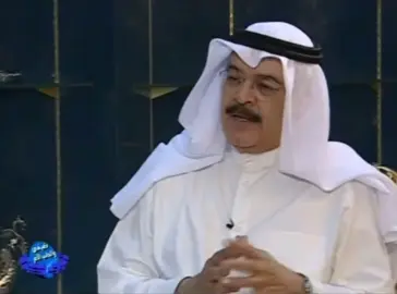 الله يرحمها ام طلال #سعاد_الحميضي#الكويت #الصباح #شيوخ #التجار 