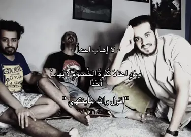 @خلودي25 | KLOoODE25 @سويمي @ابوعابد الشمري .. @رائد الشمري 