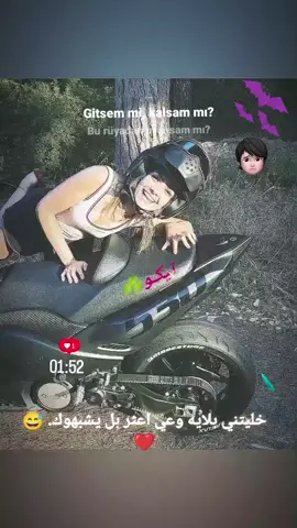 الابالي مو تقلدها ماتعبت من التقليد انت قلد واحنه نجدد👊🏻☘️