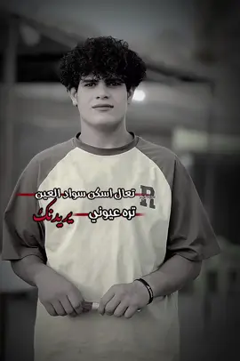 #لايك #صعدو_الفيديو #لاكسبلور #الحمدالله_علی_کل_حال❤ 
