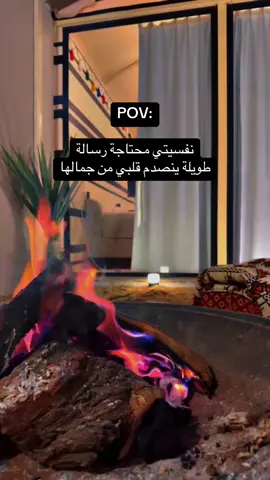 #في هذا اليوم #♥️♥️ #ترند #fyppppppppppppppppppppppp #أبها #اكسبلوررررر #مطر #ابها_عسير #fypシ 