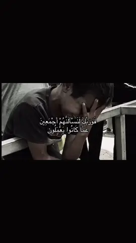 # اللهم غزه واهلها 💔##اكسبلورexplore 