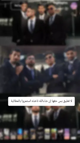 المغدورة بان 😔 هاي اخر شيء صفحة اخوها هيج ينشر اغاني بكل عين صلفة  .. #بان #محمد #العراق #اكسبلور #قضيه 
