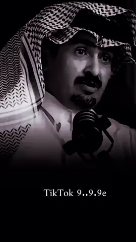 #عزه_الغامدي🌹 #اليمن_اصل_العرب 