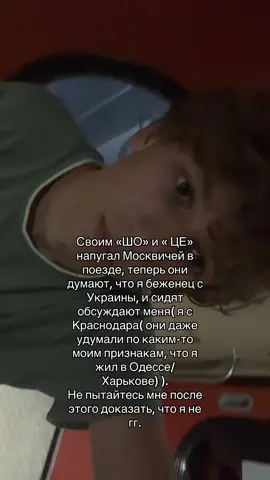 #рекомендации #рек #хайп #вайб #база #москва #россия #краснодар #украина 