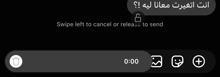 #fyppppppppppppppppppppppp #fyp #viral #عصام_صاصا_الكروان #استوريهات_حزينه🖤🥀 @mahmud 