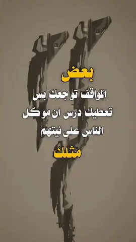 #عبارات_كاسبار_المنصه_الاولى #تصميم_فيديوهات🎶🎤🎬 #اكسبلورexplore 