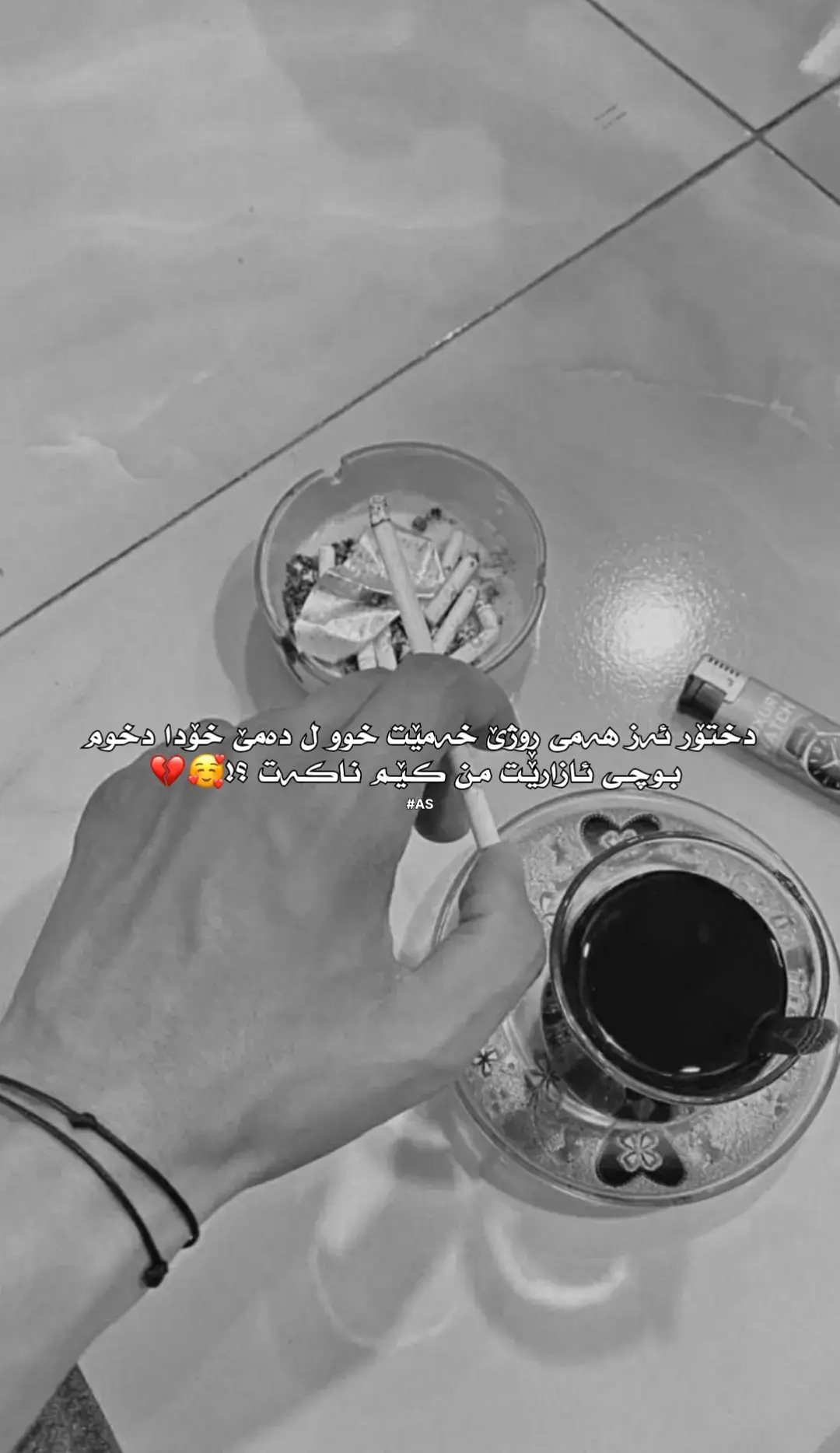#fyp #foryou #viral #rasty_lak 