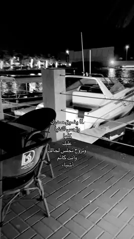 #madina #fyp #foryou 