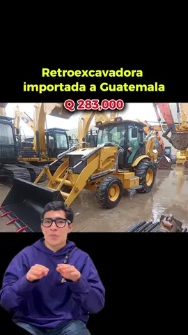 Importa una Retroexcavadora a Guatemala #guatemala #importaciones #negocios #mayoristas #china 