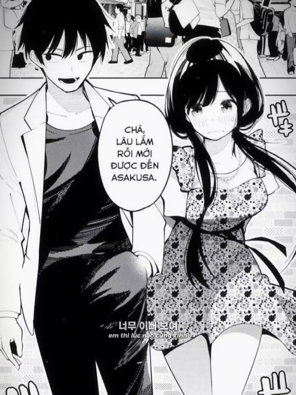 mấy con gà thì biết gì về chadbuki (bố của main romcom) #khotruyenhay #manga #foreverwithxtruyen #xuhuong #truyentranh 