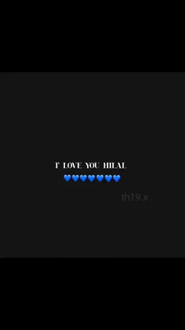 احبك🥹#نادي#الهلال #alhilal #fyp #اكسبلورexplore 