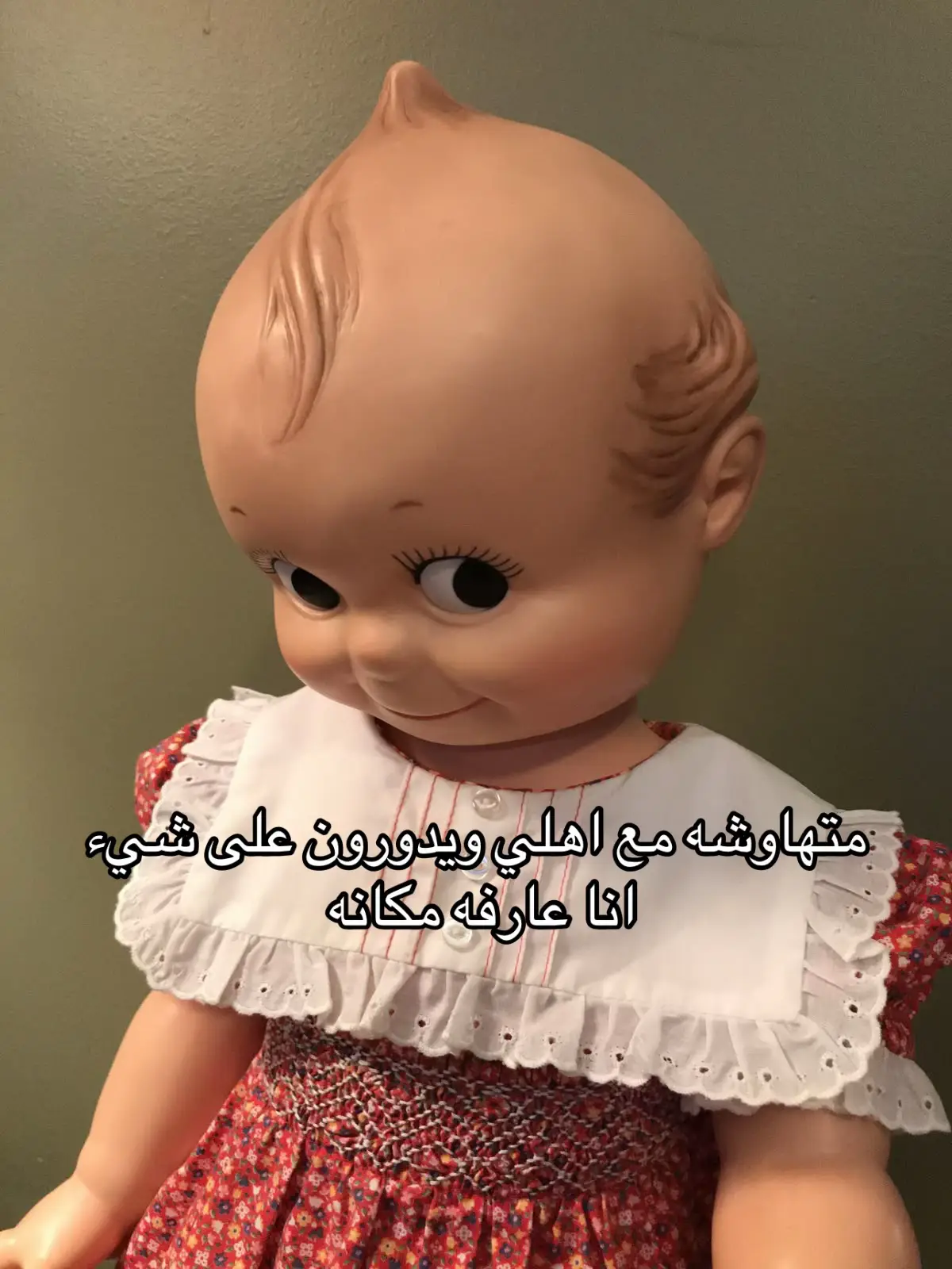#هههههههههههههههههههههههههههههههههههههه #typ #explore #رياكشنات #الشعب_الصيني_ماله_حل😂😂 