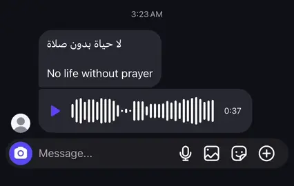 #الصلاة_ثم_الصلاة_ثم_الصلاة #يارب_رضاك_والجنه_وحسن_الخاتمه #اكتب_شي_توجر_عليه #توفني_مسلماً_والحقني_بالصالحين #قران 
