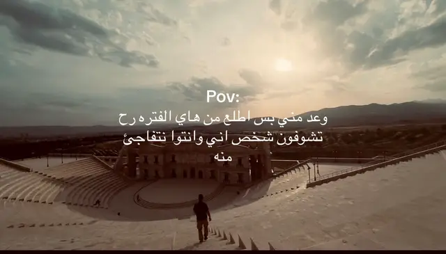 #سادسيون #fyppppppppppppppppppppppp #tiktok #foryoupage #viral 