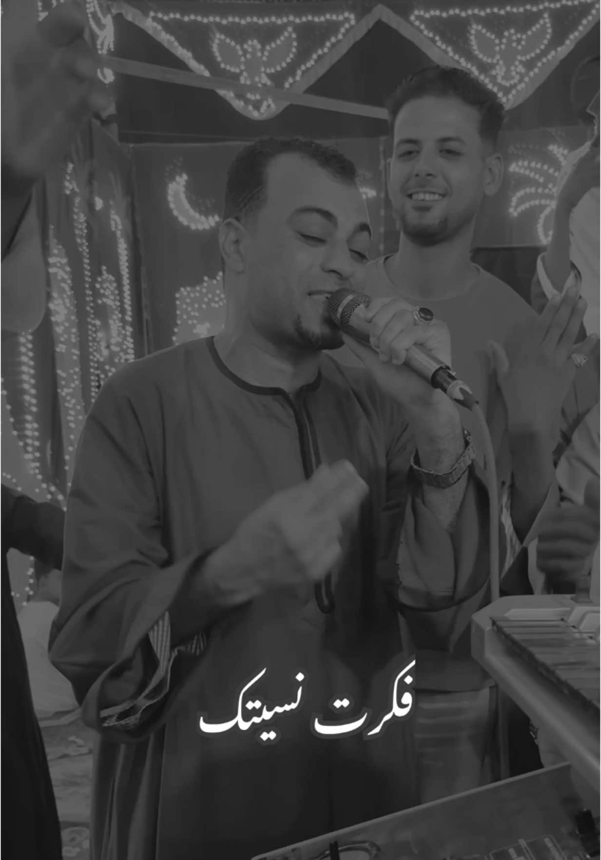 فكرت نسيتك اتاريني بكدب علي روحي 😥 #الجديد_حبيتك2025 | احمد عادل كروان الصعيد