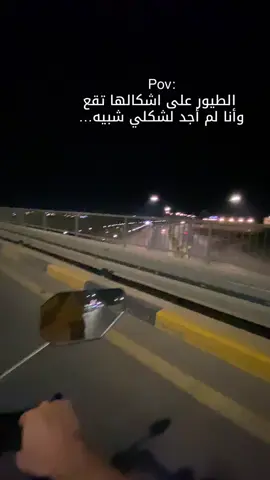لم أجد لشكلي شبيه … . . . . #مشاركة #صعدو_الفيديو #tiktok #explore #fypシ 