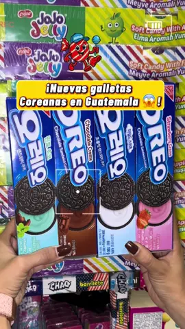 “🤩 ¡Ya están en Guatemala las Oreo coreanas 🇰🇷! 4 sabores únicos, venta por mayor y menor, con envíos a TODO el país 🚚. ¿Cuál probarías primero? 🍫✨🍓🌿 #OreoCoreanas #DulceríaAbimael #Guatemala #Dulces #MayoristaGT 