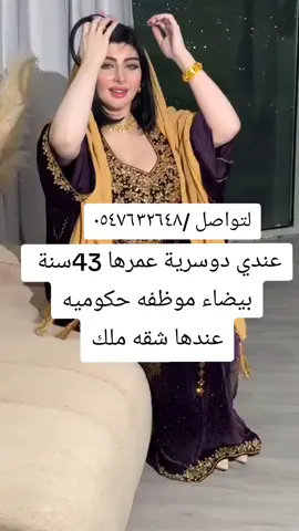 مسلسل المشردون الحلقه 71 مق هاف مليون باور ابو حصه يتكلم عن قلب العناء مسلسل عايسين معانا حلقة 3 خلاف غازي الذيابي وابن عتقان شجون الهاجري شوج شارع الاعشى ابها عرس يومي اعجاب لؤي في دعاء حفلة بيسان في لبنان مسلسل حمود وابوه الحلقه 10 مسلسل ليلى الحلقه الاخيره مسلسل ما تراه ليس كما يبدو الحلقة 1 My Life With the Walter Boys Season 2 ترند My Type Of Woman Confess Your Love Dance trend ترند Confess Your Love Dance حميدان التركي وساره الخنيزان قصة البنت الزوبعيه والذيب حدوث ظاهره القمر البرتقالي مراد و خلود مع بعض في قسمه ونصي عقيل و فرح الهادي في عرس يومي طليق رين في عرس يومي مسلسل ليلى الحلقة 40 مق هاف مليون الجديد خروج اميره الناصر من السجن مريم حسين في عرس يومي مروج الرحيلي في فرنسا مسلسل 220 يوم الحلقه 8 مسرح مراوه في الباحه حقيقة تالا صفوان ترند ماطرف النوم عيني ولا هنيت رقاد فعاليات مهرجان صيف بنغازي على صدى الخلخال حلقة 49 فيديو الارنب اللي بالذكاء الاصطناعي بث مشكلة روبي قسمة ونصيب لانا في عرس وسام وساره كلام أشكي لشهد اخت مريم فرح الهادي تجهز لعرس يومي محاورة غازي الذيابي وابن عتقان البنت الزوبعيه والذيب مسلسل امي الحلقه 73 ظاهرة اصطفاف الكواكب 2025 ريم صفية مسلسل حمود وابوه دخوليات بطولة صناع المحتوى ترند مساء الشطه كلها ايام و تلبس الشنطه لقاء ساره الخنيزان وحميدان التركي ساره لورع اطلالتها في عرس يومي دانه نهى نَبيل في عرس يومي انتقال انيغو مارتينيز الى النصر ترند سلايم القطن عرض ترحال في الدرعية يحكي حكاية السعودية تفاعل الجمهور مع ابو مكة في بداية مباراته الهلال يودع ميتروفيتش مسلسل اسر الحلقه الاخيره 90 لحظة وصول حميدان التركي الى السعودية بث مباشر اعلان الكرة الذهبيه اعتذار خلودي 25 لاعضاء فالكونز سعود عبدالحميد الى لانس عودة واستقبال حميدان التركي قصة الزوبعيه والذيب ترند مقطع الارنب ذكاء اصطناعي ترند راح البلد الاسود و الابيض و الاخضر لابقلك قصة حميدان التركي باربي الشرقيه بالفستان الاسود وخطيبها الكينقز ليق مولع من البدايه كأس سعودي الهلال يشتري عقد نونيز ترند مهما يمر الشخص في ضيقه ولحظات انكسار اعلان الكره الذهبيه لمى الكناني و عبدالله بن نافع اطلالة يومي في عرسها الممثله رغد الـعنزي وصول حميدان التركي على السعودي مواطن سعودي في لندن يستعيد هاتفه خلاف بن عتقان وغازي الذيابي الهام علي وخالد صقر ولمى الكناني وعبدالرحمن نافع انتقال كومان الى النصر نجلاء عبد العزيز في حفل زواج أم تيا ترند 11 11 احبك ترند بيني وبينك حب كبير رهف الحربى في عرض ازياء ايلي صعب سقوط فستان رغد بیسان ترقص على Apt برنامج قسمة ونصيب 3 أحداث الموسم الثاني الليلة الليلة الليلة تتصدر الترند ملكة جمال الكون لعام 2025 #حالينا_تصويري_اكسبلورا  #الرياض_جده_مكه_الدمام_المدينه #حايل_حايلنا #جدة_الان🌊 #حراج_السيارات 