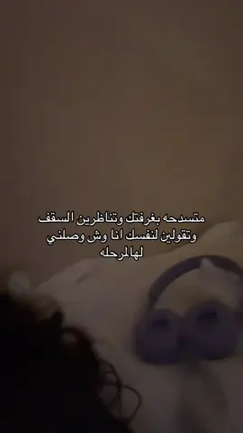 والله حاليًا #fyp #foryou #viral #music #explore 