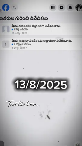 Mẹo mới fom bá hơn xưa #dvmxh #damefb #facebook #meta #xuhuong #xh 