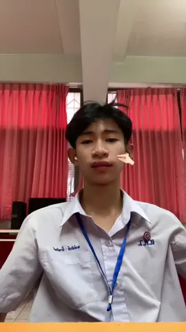 หลงรักเด็กอินเตอร์ #09
