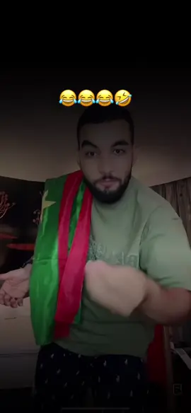 #غيث #الموريتاني🇲🇷 #اكسبلور 