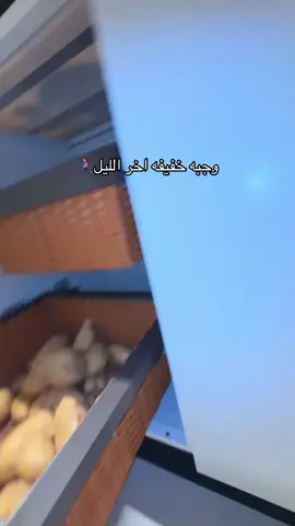 #war #v #اكسبلور #عراقي 