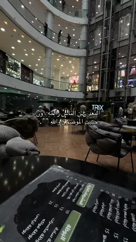 👌🏾🖤.  #👌🏾🖤🖤  @TikTok 