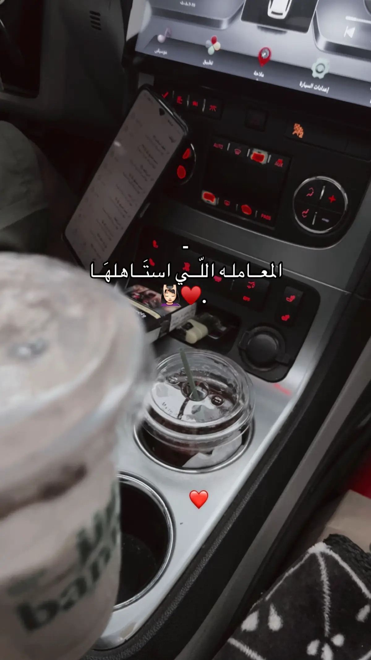 💆🏻‍♀️♥️