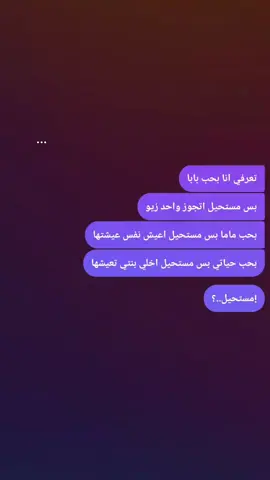 #amir_eid #foryou #🖤🥀 #fybbbbbbbbbbbbbbbbbbbbbbbbbbbbbbbb #fypシ゚ 