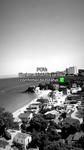 #fyppppppppppppppppppppppp #foryou #foryoupage #viraltiktok #viral #algerie🇩🇿 