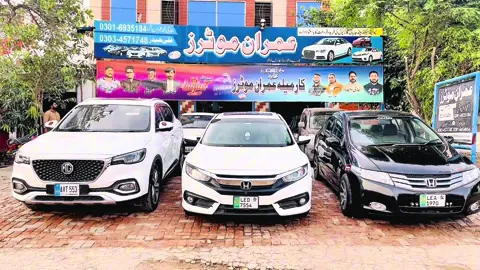 #arifwalacity0 #arifwala 