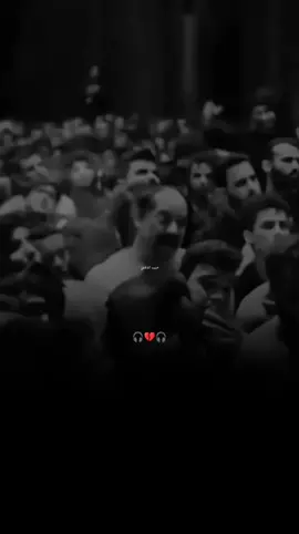 الطبهم ثالث يفترگون💔#سيد_فاقد_الموسوي #تصميمي_فيديوهات🎶🎤🎬 #مشاركه_اكسبلور_ولايك_توصل_الرساله #مشاركه_حسينيه🏴 #مشاركه_اكسبلور_ولايك_تعليق_ومتابعه 