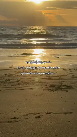 😇#fyp #foryou #viralvideo #for #crd 