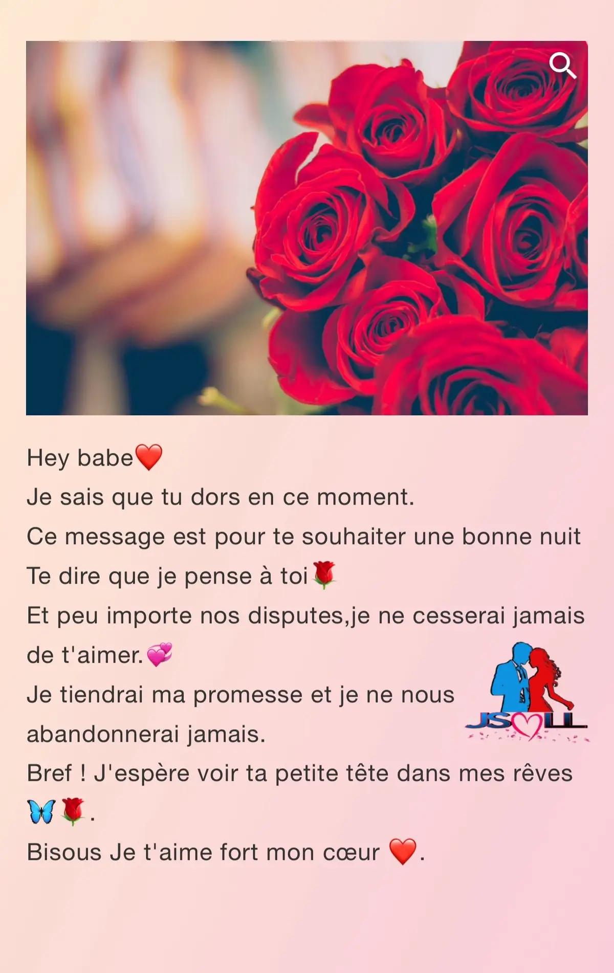 Bonne nuit mon cœur ❤️ #foryou #fypシ゚viral #pourtoi #lovequotes #lovecouple 