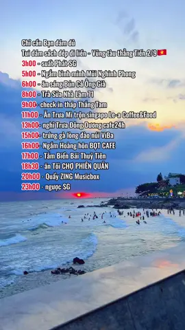 Chỉ cần bạn dám dủ , tui chắc chắn dám đi liền #reviewvungtau72 #reviewcheckinvungtau #checkinvungtau72 #reviewcafevungtau #dulichvungtau 