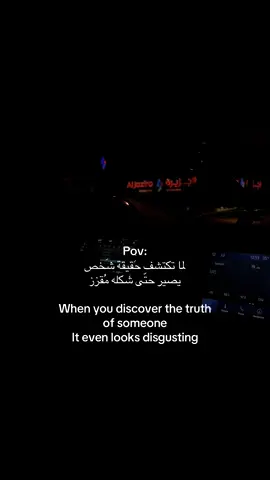 #fyp #viral #foryou 