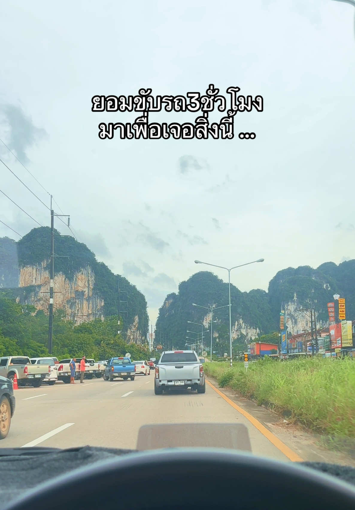 Good mood, good vibes ✨🌸 #krabi  #aonang #กระบี่ #อ่าวนาง 