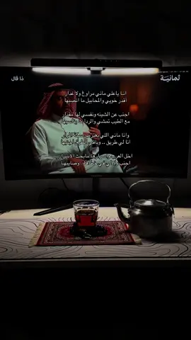 #viralvideo #foryoupage #fyp 