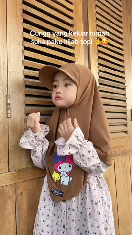 Anti kepanasan ga usah pake topi lagi 🥰 #fypviralシ #hijabanak #hijabtopi 
