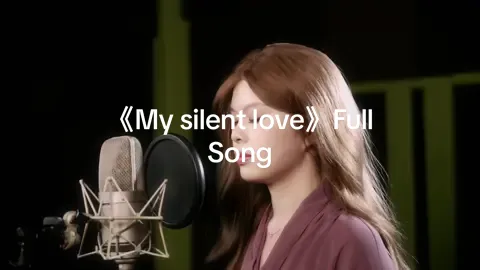 《My silent love》“静悄悄”英文完整版 #SevenY #SevenY七元 #七元 #lirycs #songcover 