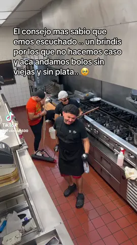 #cocineroslatinos #divertido #cocina #salvadoreños 