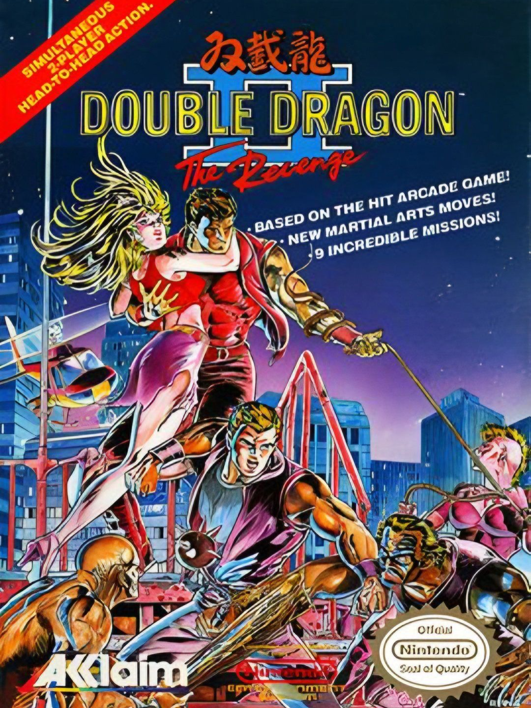 Double Dragon II ©1989 Nintendo. #doubledragon2 #doubledragon #nintendo #nes #gameplay #retrogaming #paratii #paratiiiiiiiiiiiiiiiiiiiiiiiiiiiiiii #foryoupage #foryou #viral #viral_video_tiktok #playthrough #80s #retro #glitch #glitches