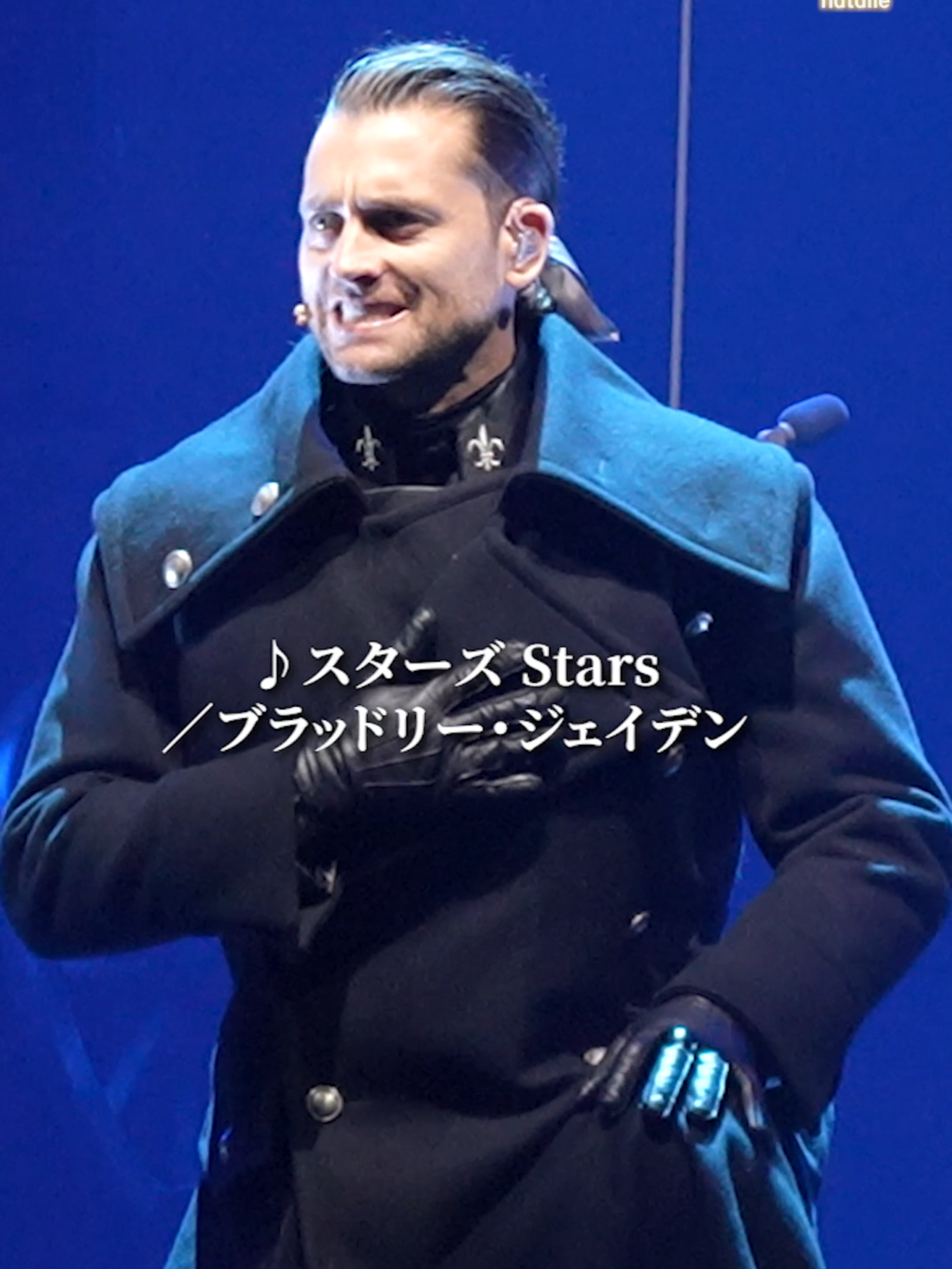 スターズ Stars／ブラッドリー・ジェイデン Bradley Jaden #レミゼラブル #ミュージカル #lesmisérablesérables 「ミュージカル『レ・ミゼラブル』ワールドツアースペクタキュラー」の日本公演が8月7日に東京・東急シアターオーブで開幕。翌8日に実施されたフォトコールより、ブラッドリー・ジェイデンの「スターズ Stars」の様子をお届けする。