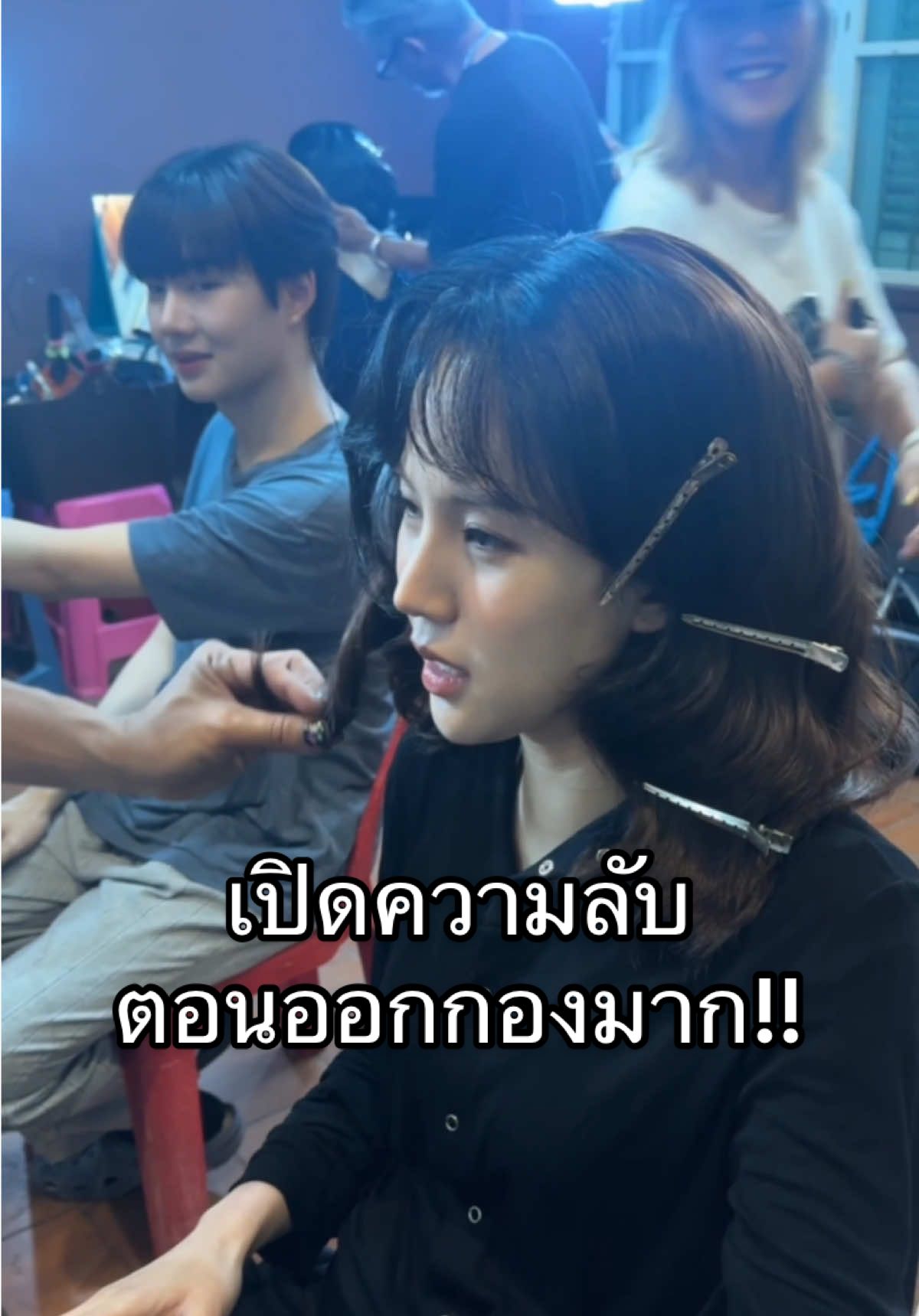 เคล็ดลับตัวหอมของคนไม่ชอบอาบน้ำ55555555 ลลค่าา อาบอยู่น้าาา🤭 #เจนิส #tiktok#tiktokอม #เก่งน้ําปิง #เขมจิราต้องรอด 