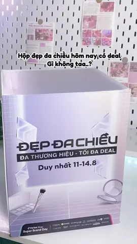 #larocheposay #phuchoi #kemphuchoi #skincare #xuhuong 