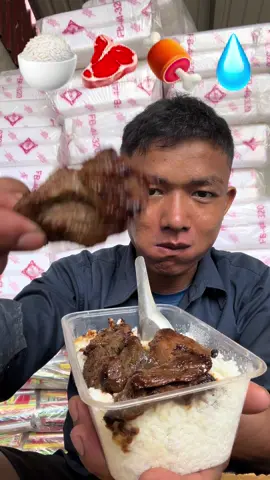 Eat rice with fried beef.#yummyfood #eating #food #mukbang 